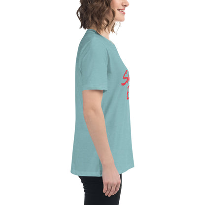 Smut Era - Red Script |  100% Cotton - Pre-Shrunk | Women's Relaxed T-Shirt